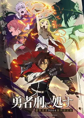 高清动漫壁纸 和服花火